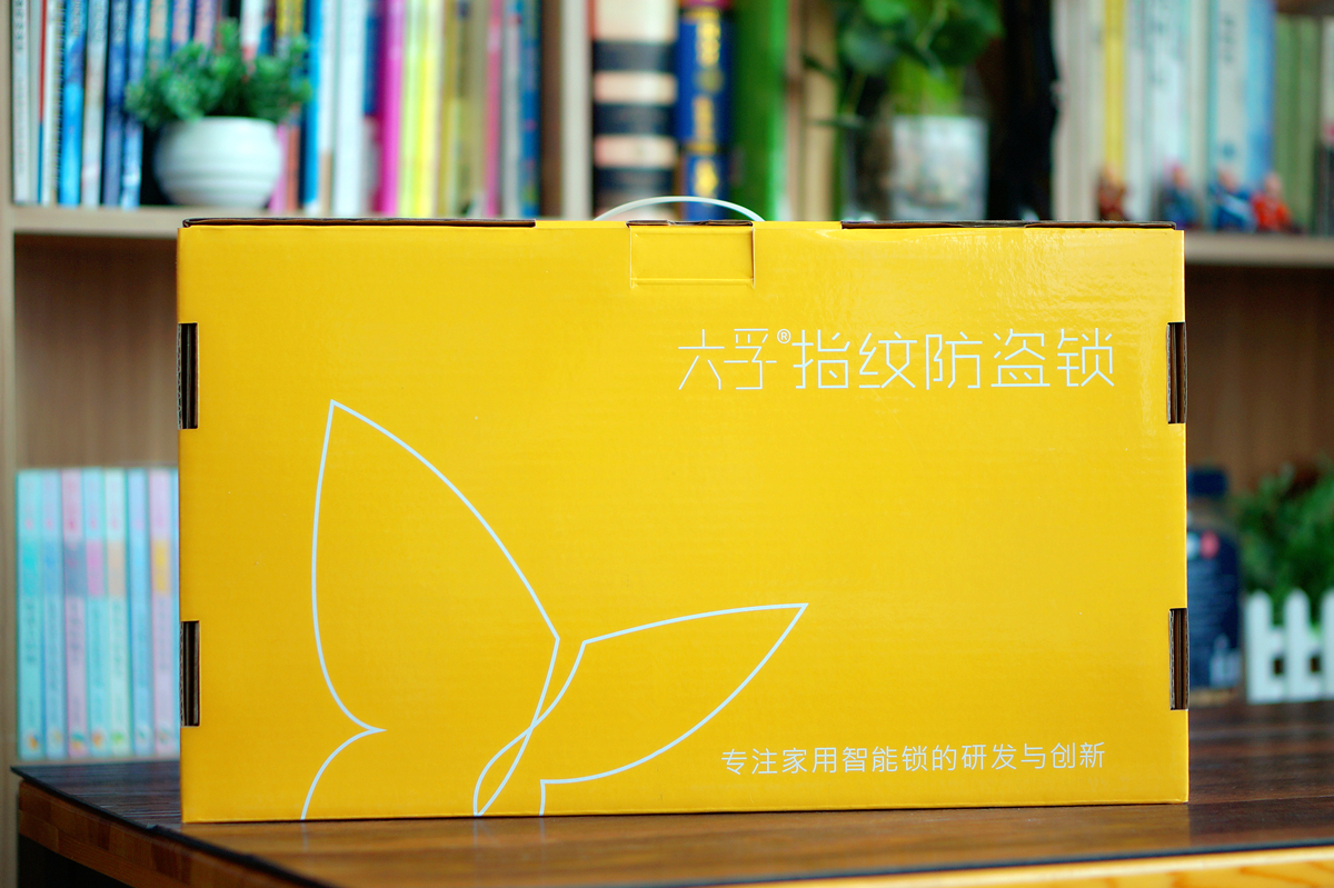 让你温馨港湾固若金汤——六孚方程式指纹防盗锁体验报告