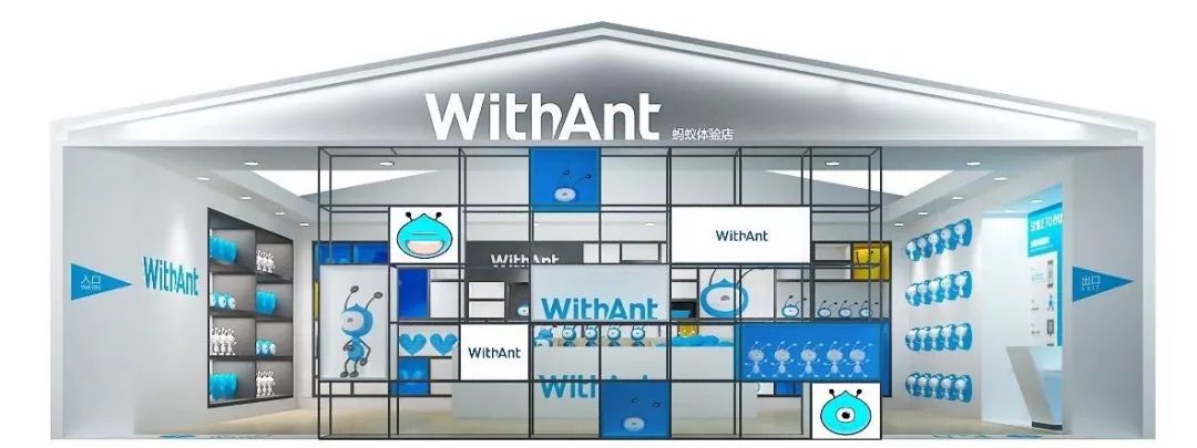 杭州未来生活节预约,杭州国际未来生活节