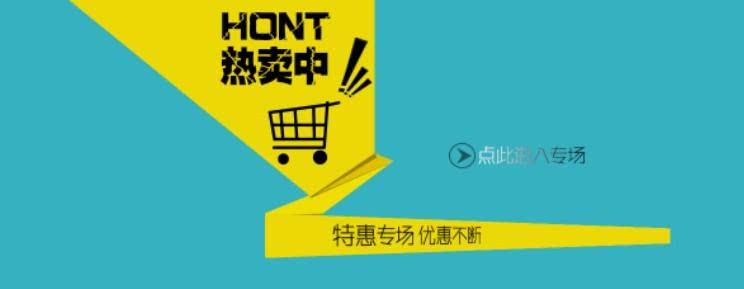 淘宝购物如何识别正品,淘宝怎样辨别真假货呢