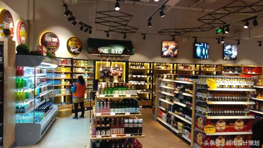 超市布局与商品陈列图70平长方形,2000平超市布局与商品陈列图