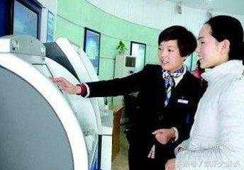 银行清理个人不使用的银行卡,银行清理长期不取钱的存折