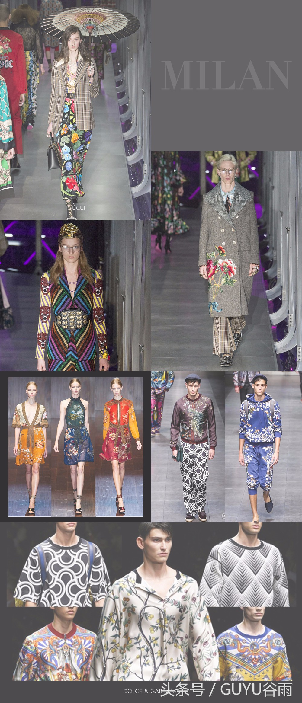 中国十大超模时尚秀 (时尚秀40位超模齐聚一堂靓丽迷人)