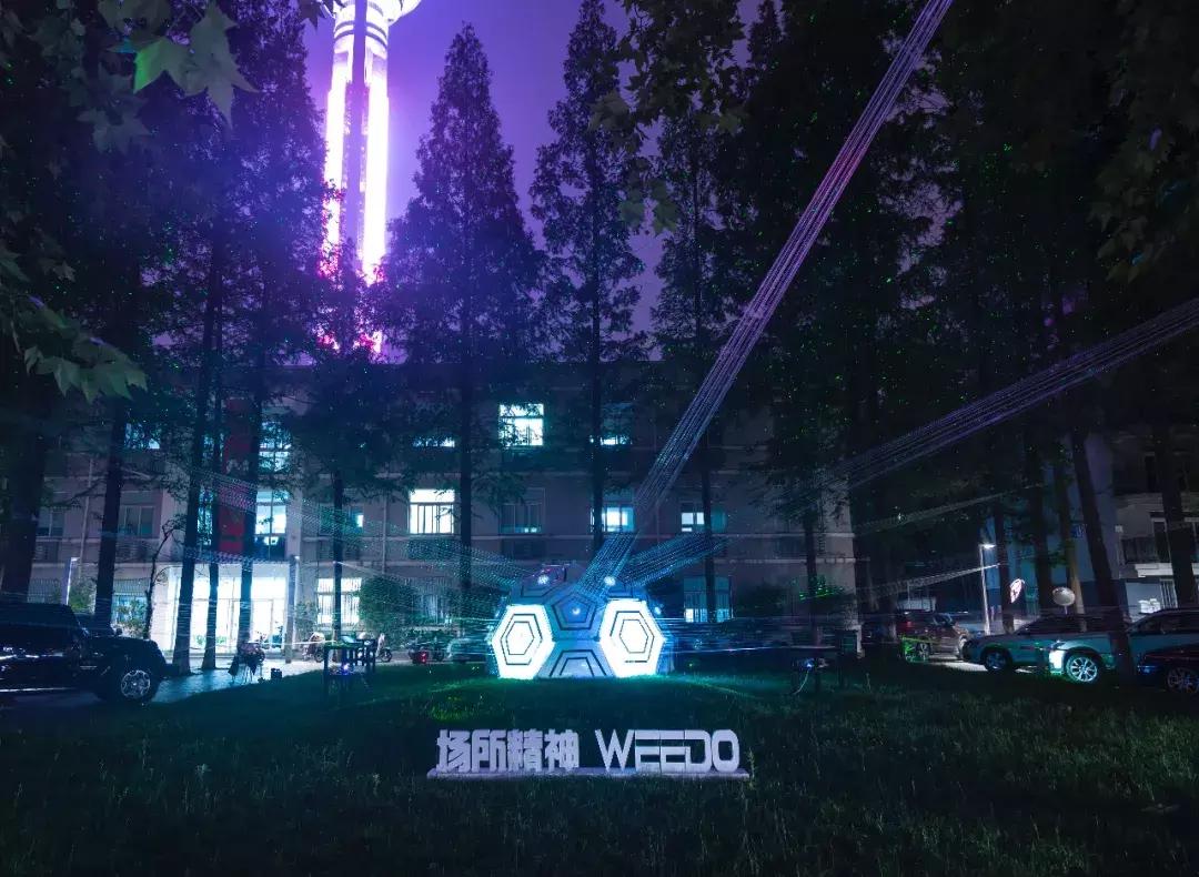 南艺爆料,南艺日常