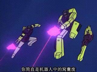 不共戴天的朋友,变形金刚大力金刚对战图片