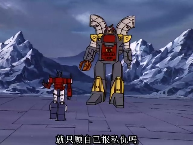 不共戴天的朋友,变形金刚大力金刚对战图片