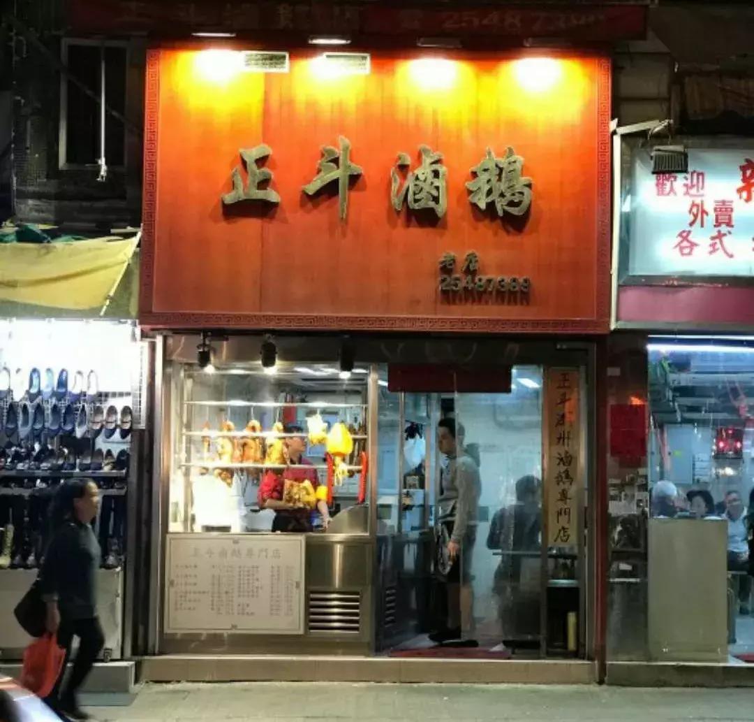 梅西来中国之旅,梅西此次行程