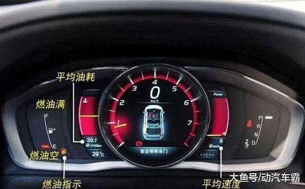 汽车雨刷器按键功能介绍大全,方向盘刮雨器功能键介绍