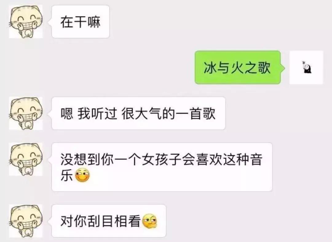 微信好友列表移除,从对方微信好友列表删掉自己