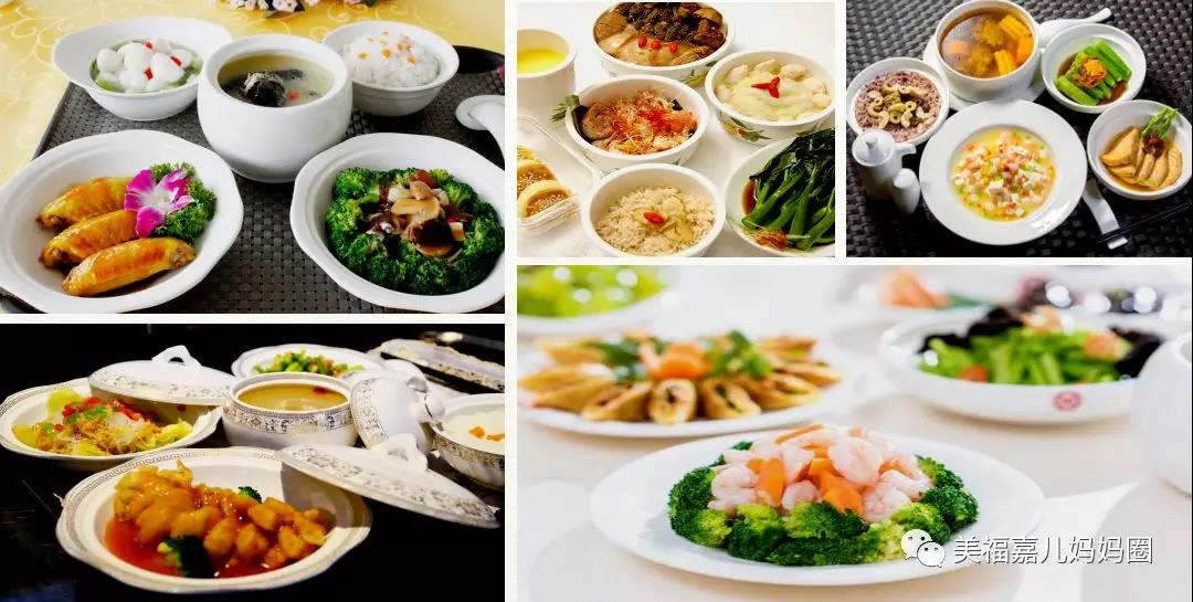 30年品牌积淀，美福嘉儿赢得7000多位孕妈的信赖！