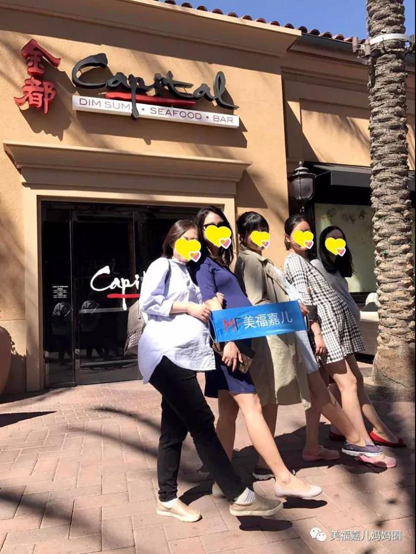 30年品牌积淀，美福嘉儿赢得7000多位孕妈的信赖！