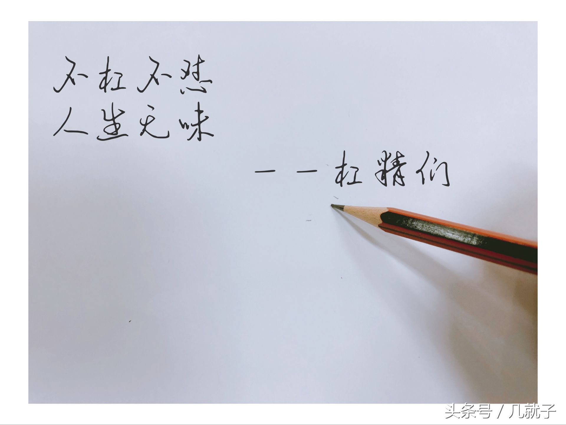 你代购了十几个包，我不帮你带回国就不是男人？