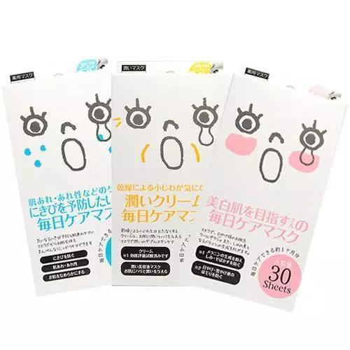 鐗涘ザ鑲岄潰鑶滄湁鍝簺,鐗涘ザ鑲屾渶濂界殑闈㈣啘