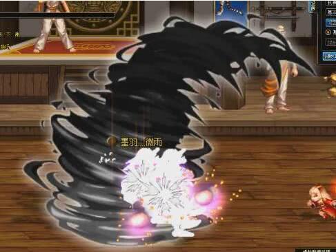 dnf狂战技能颜色为什么改成黑色,dnf技能颜色怎么改教程