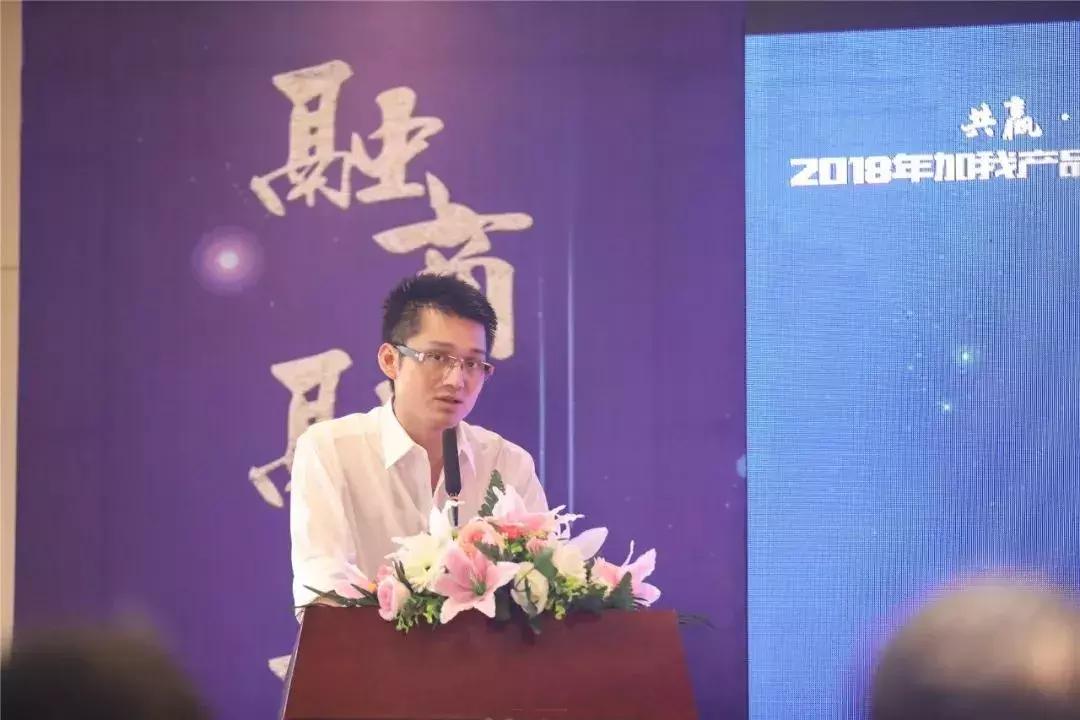 钱市网战略合作伙伴产品推介会圆满落幕,再上新台阶!