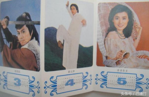 徐小明大侠霍元甲万里长城永不倒,徐小明大侠霍元甲背后的故事