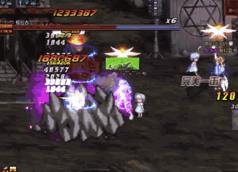 dnf带有异界气息的装备怎么去除,dnf装备异界气息清除小技巧