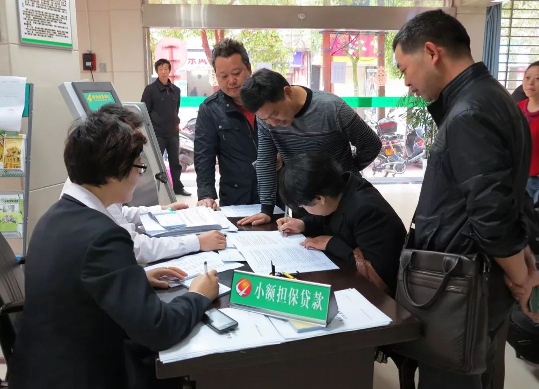 创业贷款政策的意义,创业担保贷款政策2023