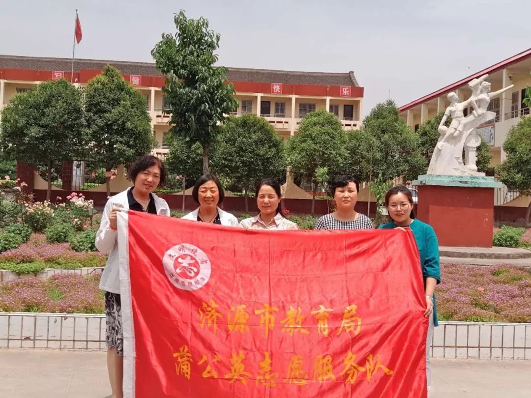 校园文化通讯,校园通讯设备