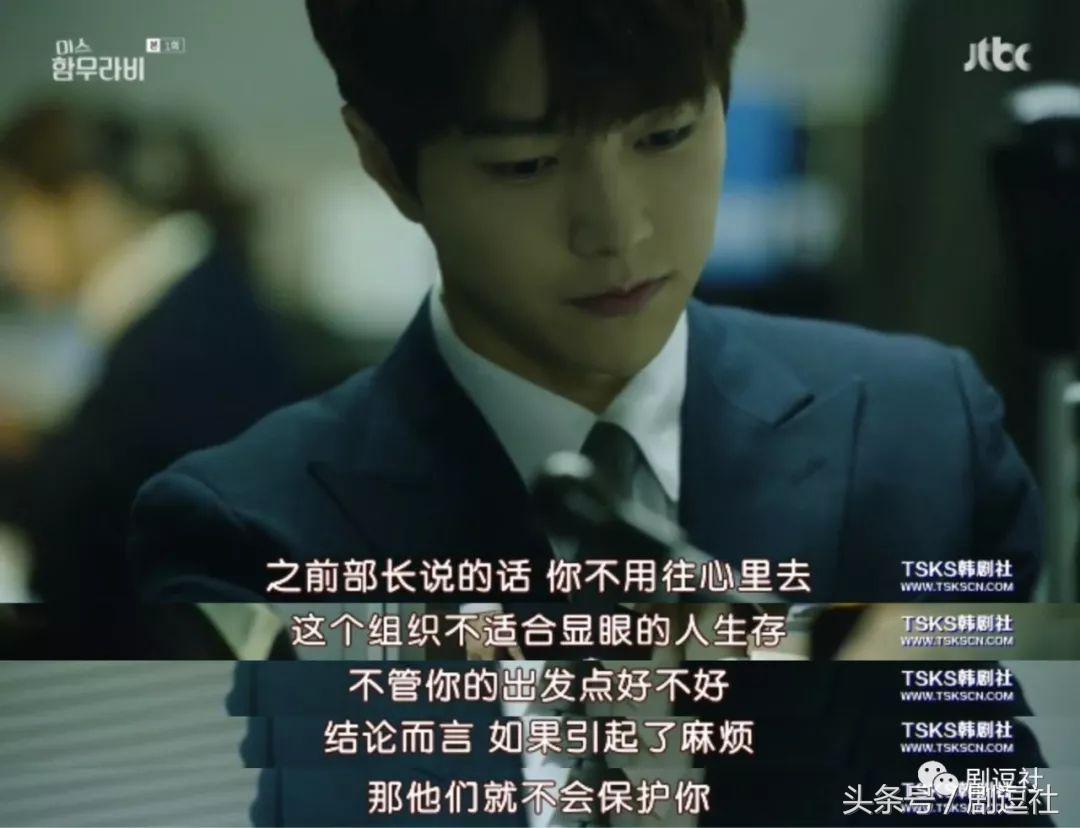 韩剧真的什么都敢演,韩剧为啥什么都敢拍