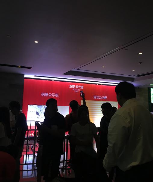 深圳双玺开盘验资,双玺开盘500万认筹场面