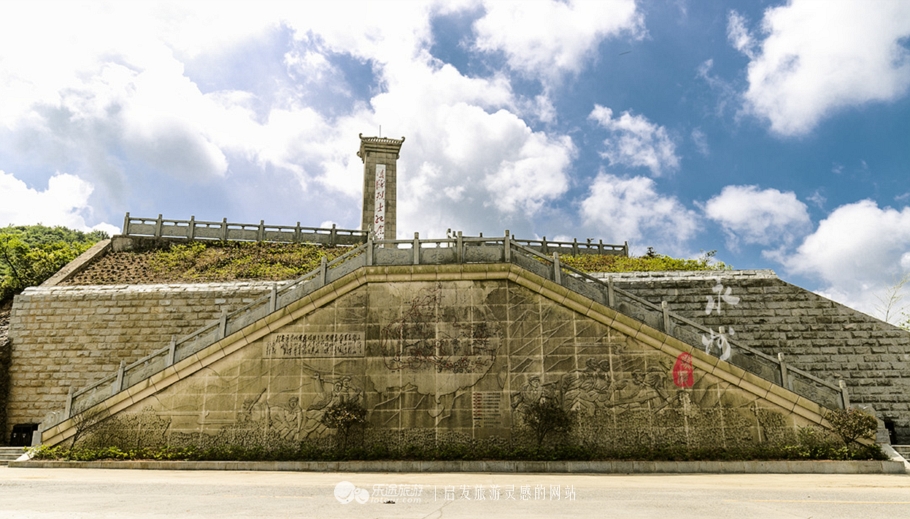 台湾阳明山简介,台湾阳明山全景
