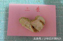 开店专用麻辣烫配方,麻辣烫正宗做法开店配方