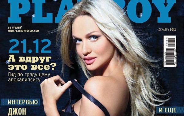 懂球的世界杯足球大使美貌与足球智慧并存，曼联球员她最爱博格巴