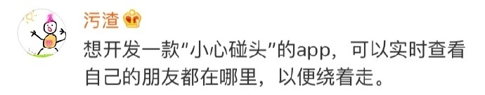 男子科二考试打电话给教练,男子学车碰到教练