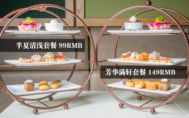 食在新天地,美食打卡地上海