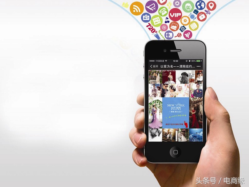 杭州电商新渠道博览会限时报名,十一杭州电商博览会