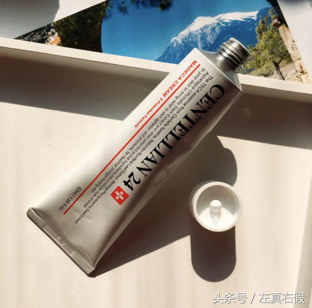 脸部术后修复面霜推荐哪个,医美术后专用修复面霜