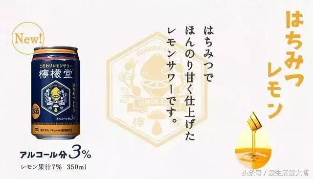 不带气的rio鸡尾酒,rio鸡尾酒是什么味道的