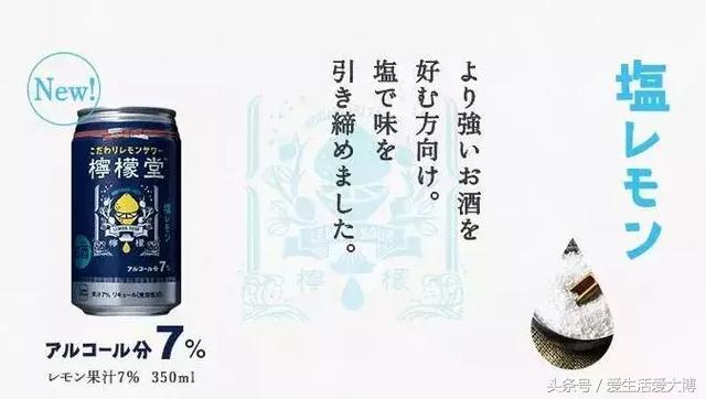 不带气的rio鸡尾酒,rio鸡尾酒是什么味道的