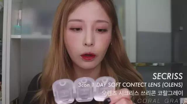 美妆博主美瞳建议,美妆博主推荐遮脸美瞳