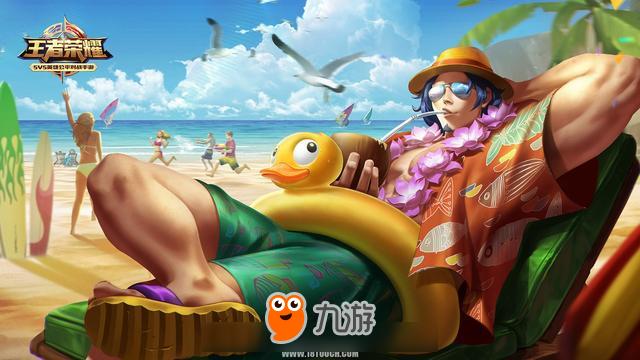 王者荣耀活动蔡文姬自选免费皮肤,王者荣耀世界冠军杯总决赛蔡文姬