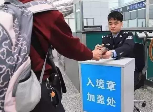 护照注意事项及提示,护照检查流程及注意事项