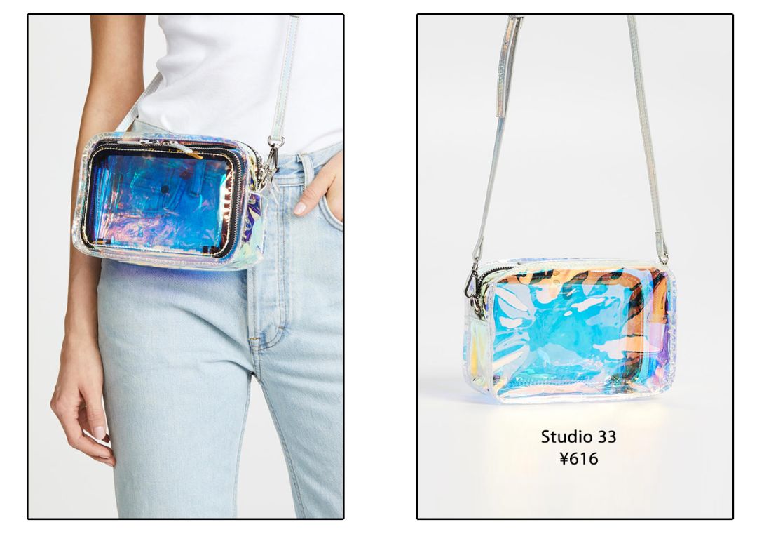 蛤？现在最流行的包包竟然是……塑料袋？