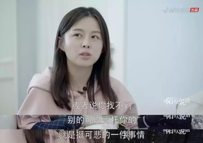 通过整容逆袭,通过整容健身逆袭