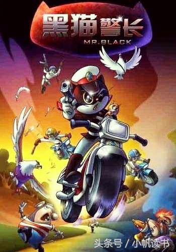 那些年我们一起看过的动画卡点,那些年我们一起看过的经典语录