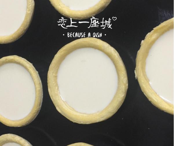 蛋挞液怎么调最好吃,蛋挞液可以怎么调更好吃