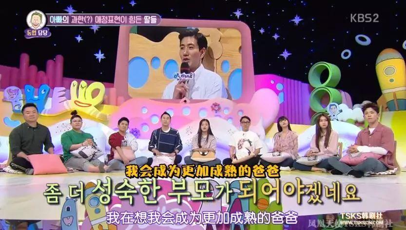 变态爸爸说“女儿就是我的身体”，亲吻摸屁股，还认为女儿不懂事