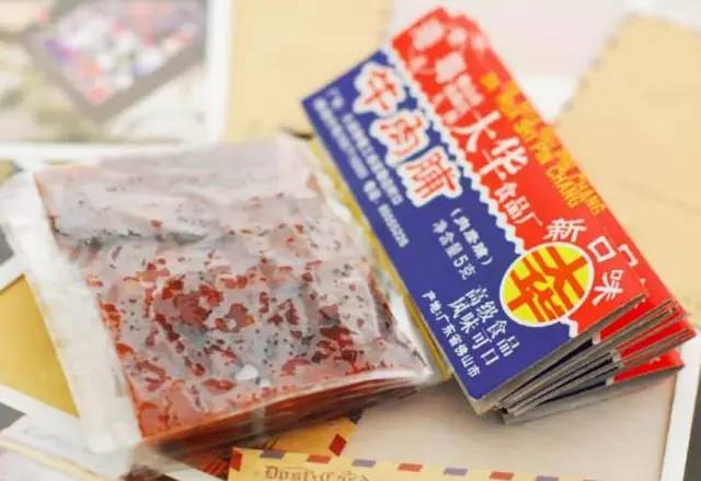 再见了康师傅,爽爽面