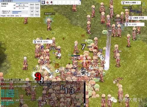 再见了康师傅,爽爽面