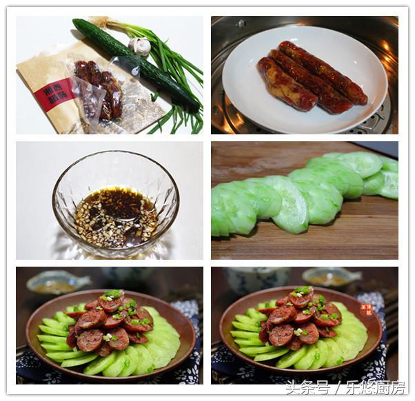 夏天家常菜蒸菜做法,夏天简单10个蒸菜