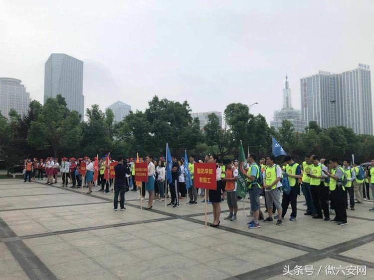 六安国防科技职业学院社团,安徽六安国防科技职业学院活动