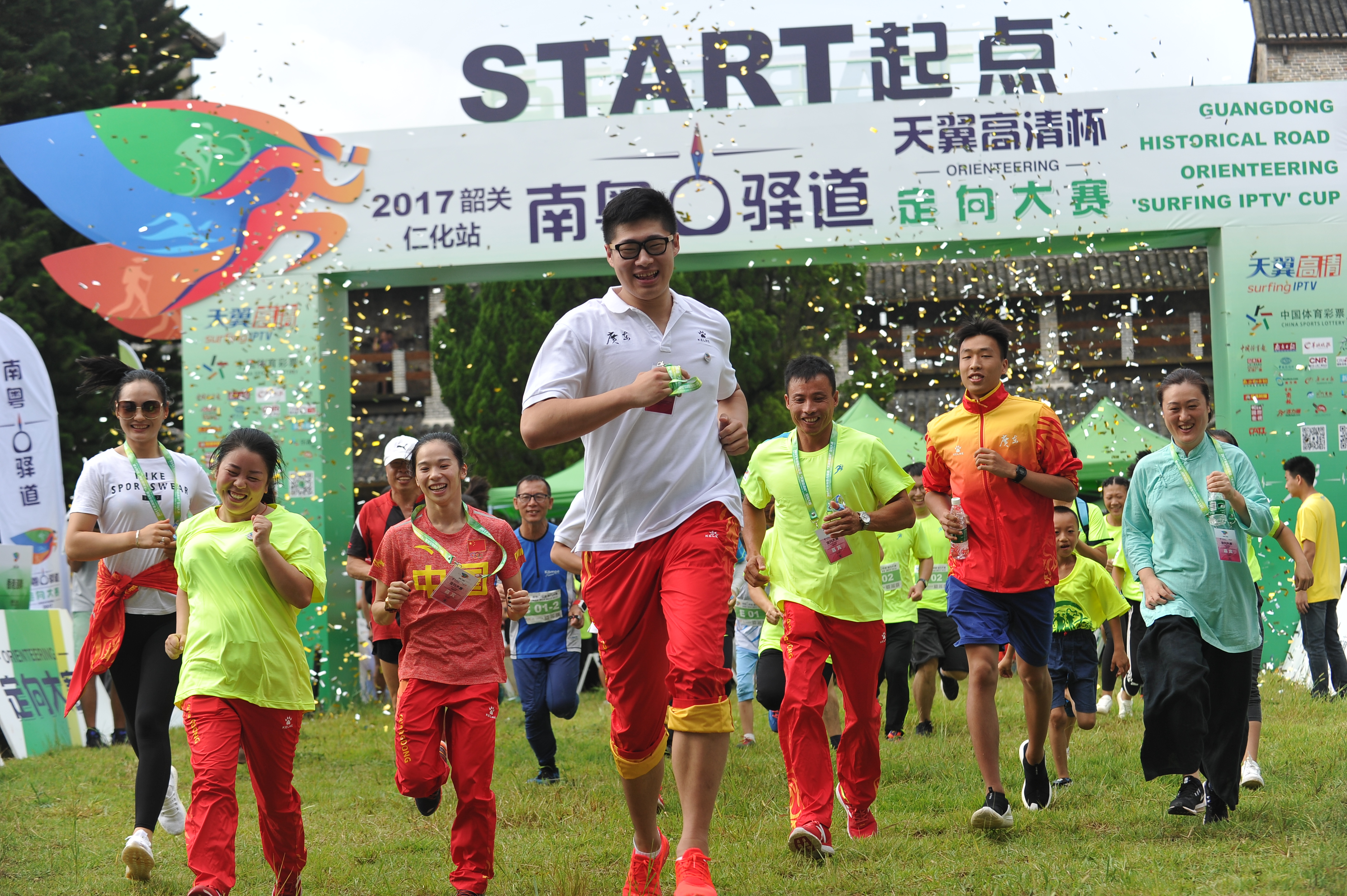 广东体彩彩票,体彩责任彩票宣传视频