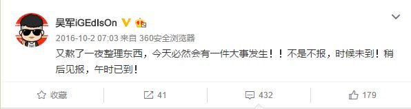 圣地亚哥到底是谁,圣地亚哥是个什么人