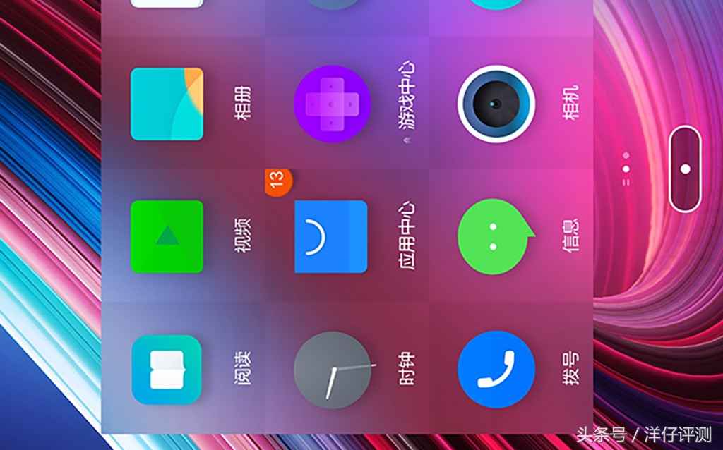 正品康佳手机,康佳v1评测