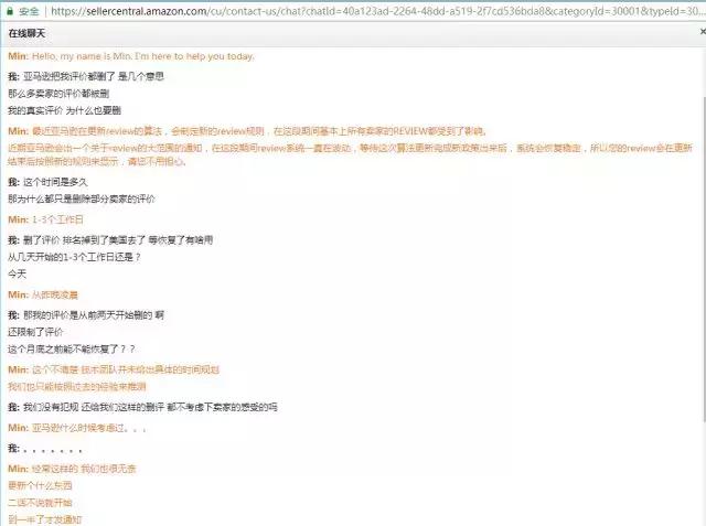 鍌插熀璐﹀彿鎭㈠浜嗗悧,鍌插熀椋庢尝