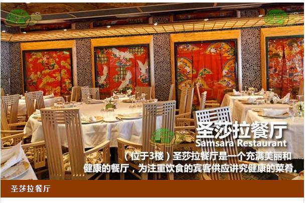 歌诗达邮轮打捞纪录片,歌诗达唯美号邮轮攻略